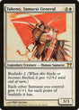 46-takenosamuraigeneral