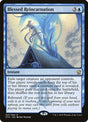 47-blessedreincarnation