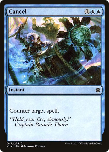 47-cancel