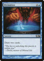 47-divination