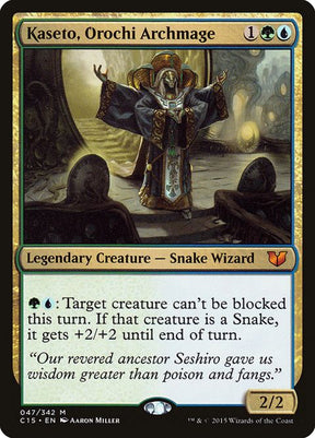 47-kasetoorochiarchmage