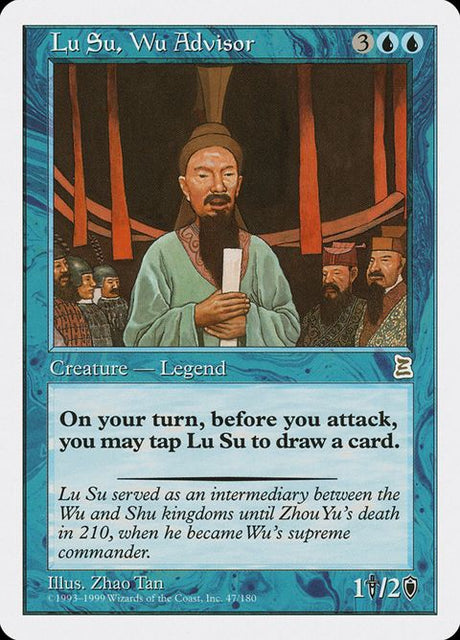 47-lusuwuadvisor