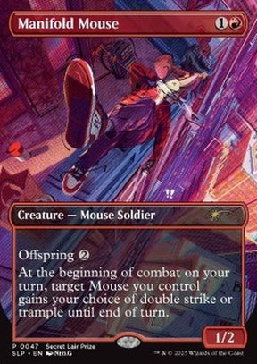 47-manifoldmouse