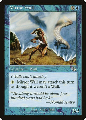 47-mirrorwall