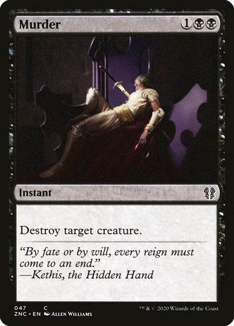 47-murder