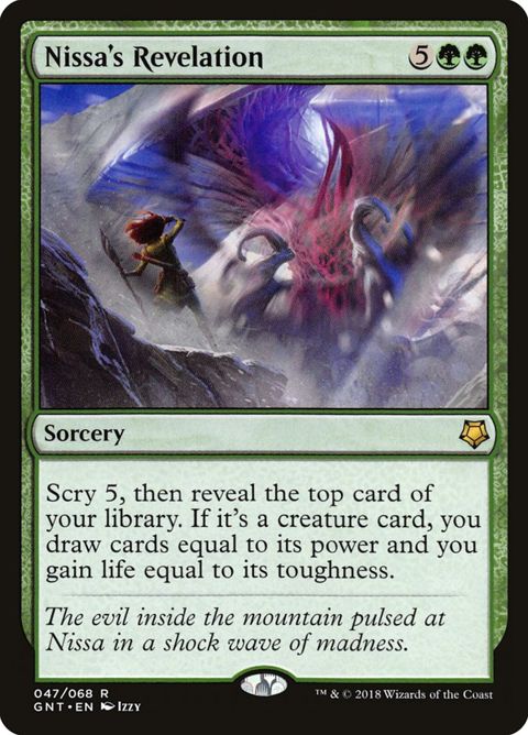 47-nissasrevelation