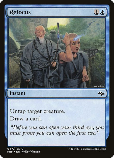 47-refocus