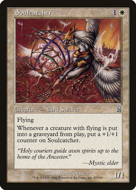 47-soulcatcher