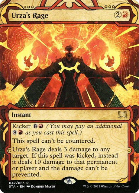 47-urzasrage