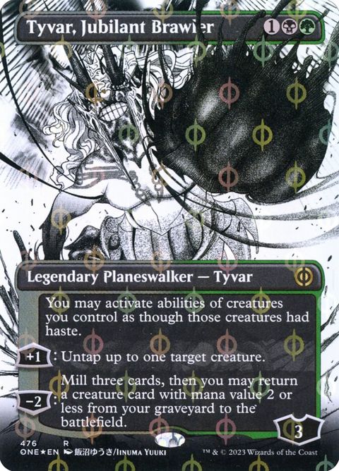 476-tyvarjubilantbrawler