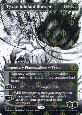 476-tyvarjubilantbrawler