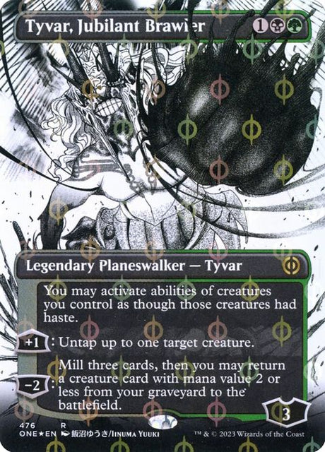 476-tyvarjubilantbrawler