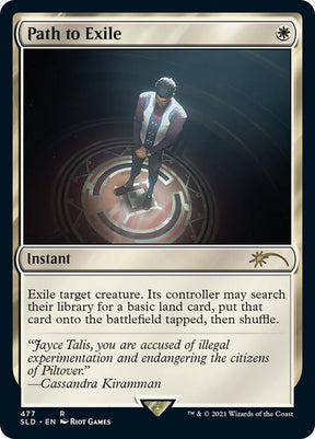 477-pathtoexile