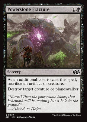477-powerstonefracture