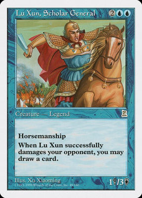 48-luxunscholargeneral