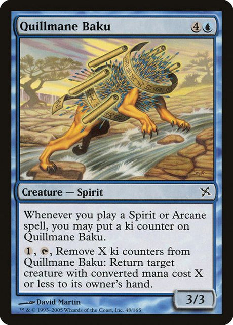 48-quillmanebaku
