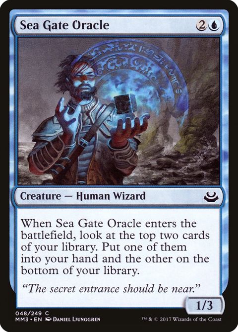 48-seagateoracle