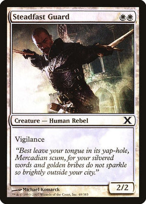 48-steadfastguard