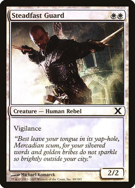 48-steadfastguard
