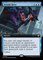 49-arcaneheist
