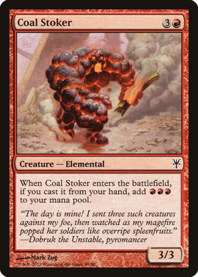 49-coalstoker