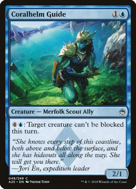 49-coralhelmguide