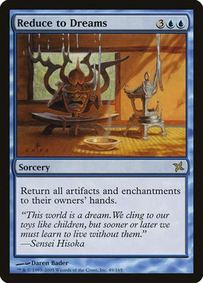 49-reducetodreams