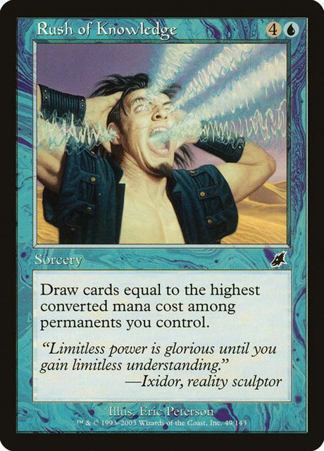 49-rushofknowledge