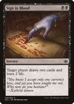 49-signinblood