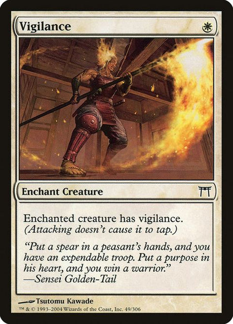 49-vigilance
