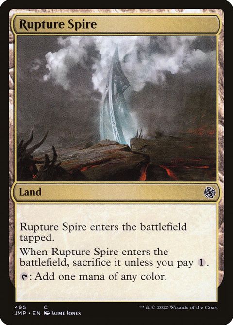 495-rupturespire