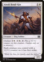 5-ainokbondkin