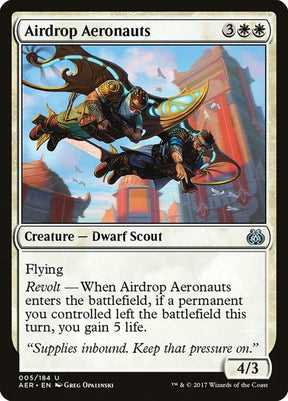 5-airdropaeronauts
