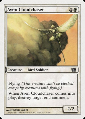 5-avencloudchaser