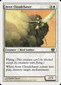 5-avencloudchaser