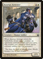 5-azoriusarrester