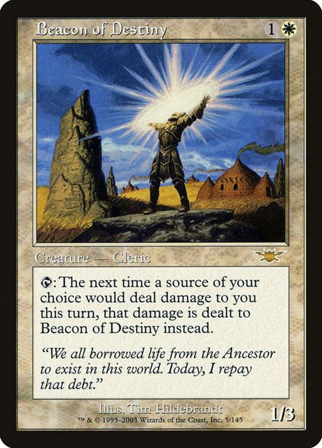 5-beaconofdestiny