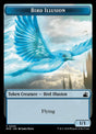 5-birdillusion