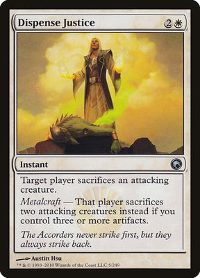 5-dispensejustice