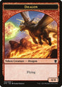 5-dragon