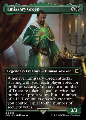 5-emissarygreen