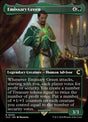 5-emissarygreen
