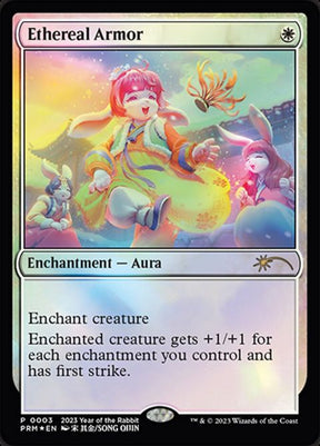 5-etherealarmor