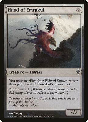 5-handofemrakul