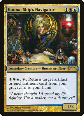 5-hannashipsnavigator