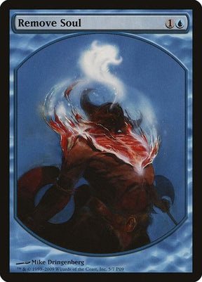5-removesoul