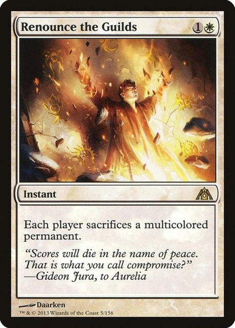 5-renouncetheguilds