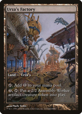 5-urzasfactory