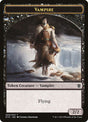 5-vampire