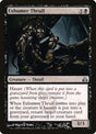 50-exhumerthrull